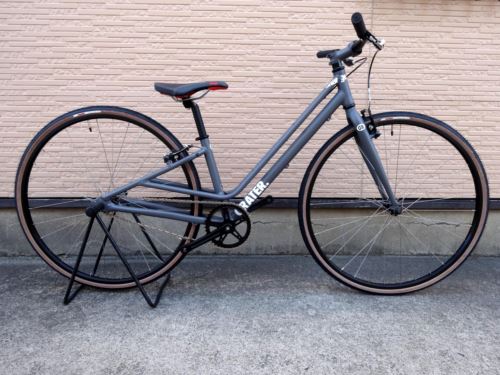 2016ChargeBikes%20GRATER%20MIXTE%200001.JPG