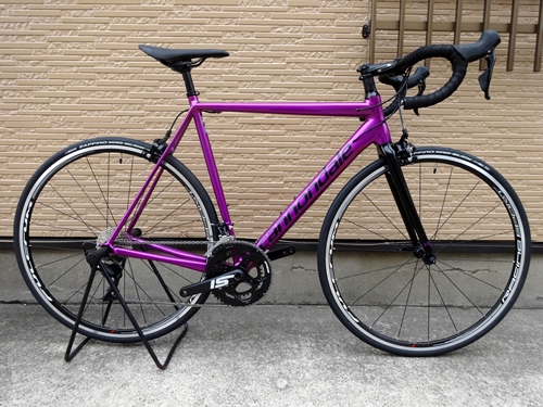 Caad12 sales 105 purple
