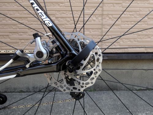 2014CaSYNAPSE%E3%80%80DISC5%E3%80%80BLK002.JPG