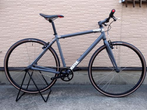 2016ChargeBikes%20GRATER%20GRATER2.001.JPG