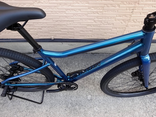 2022' Cannondale Treadwell 2-(新潟の自転車のプロショップ