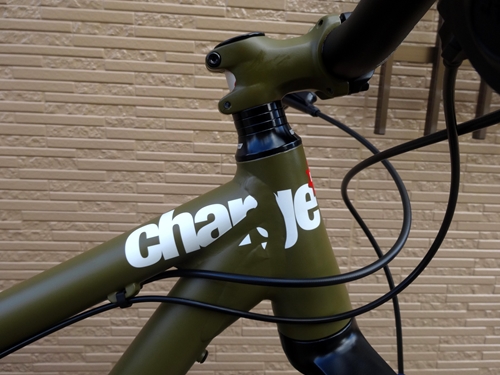 ChargeBikes%20Cooker%20Midi2%E3%80%80GRN013.JPG