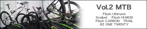 Cannondale(キャノンデール)　MTB2011モデル
