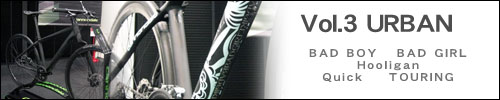 Cannondale(キャノンデール)　アーバン＆レクリエイション 2011モデル