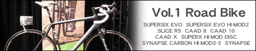  Cannondale  ロード 2014