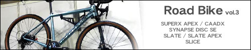 2018_Road Bike vol.3