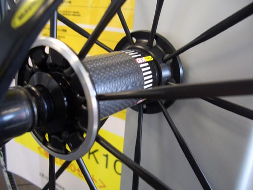 mavic%2011.JPG