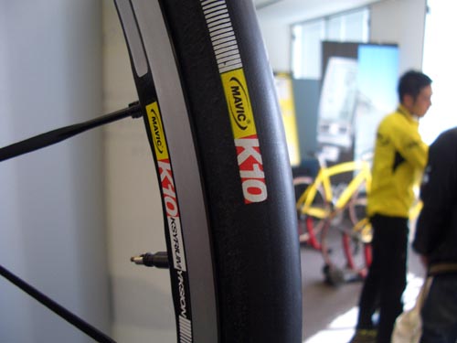 mavic%2013.JPG
