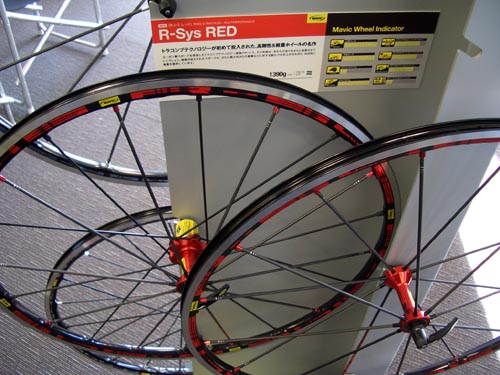 mavic%2014.JPG