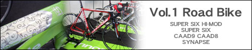 Cannondale(キャノンデール)　ロードバイク2010モデル